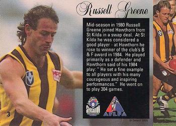 1995 Select AFL Sensation #3 Russell Greene Back